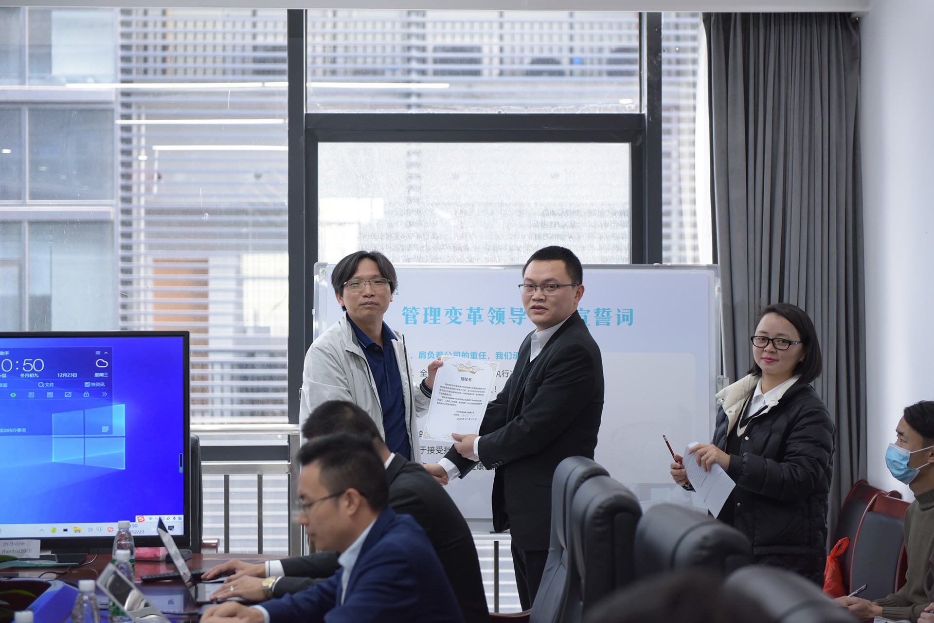 玩彩网医疗