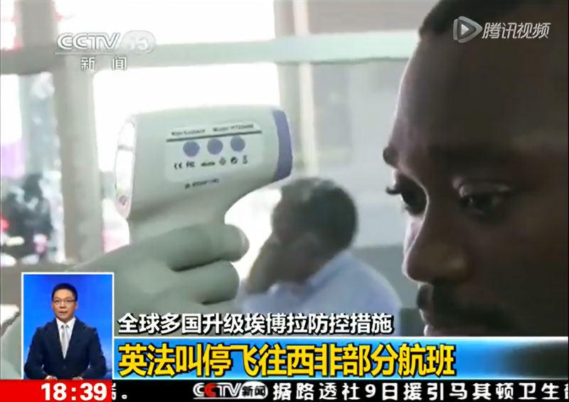 玩彩网？？萍