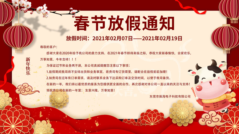 玩彩网