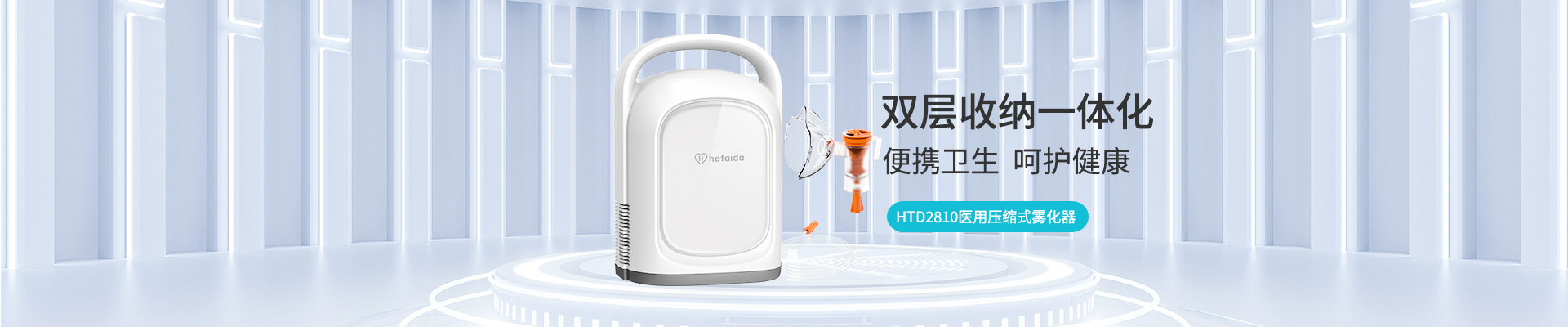 玩彩网·「中国区」官方网站