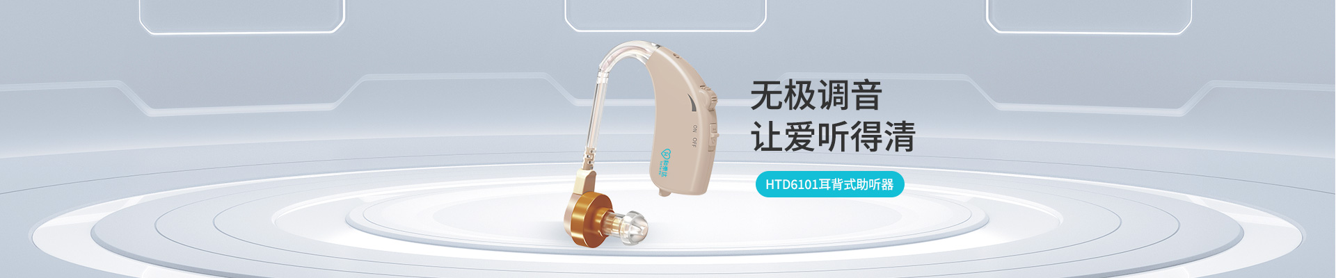 玩彩网·「中国区」官方网站