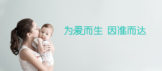 电子体温计 电子体温计