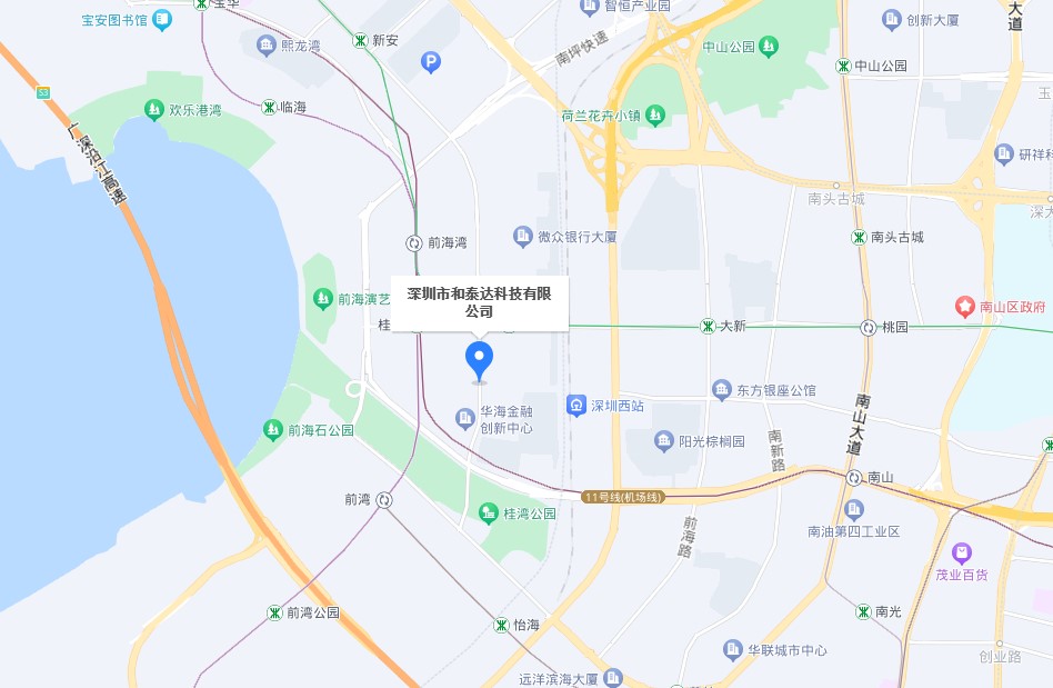 https://map.www.ahzhfm.com/poi/%E6%B7%B1%E5%9C%B3%E5%B8%82%E5%92%8C%E6%B3%B0%E8%BE%BE%E7%A7%91%E6%8A%80%E6%9C%89%E9%99%90%E5%85%AC%E5%8F%B8/@12680281.255,2559388.87,15.11z?uid=4e0126fc2fd645944c3a59dd&ugc_type=3&ugc_ver=1&device_ratio=1&compat=1&pcevaname=pc4.1&querytype=detailConInfo&da_src=/contact/shareurl