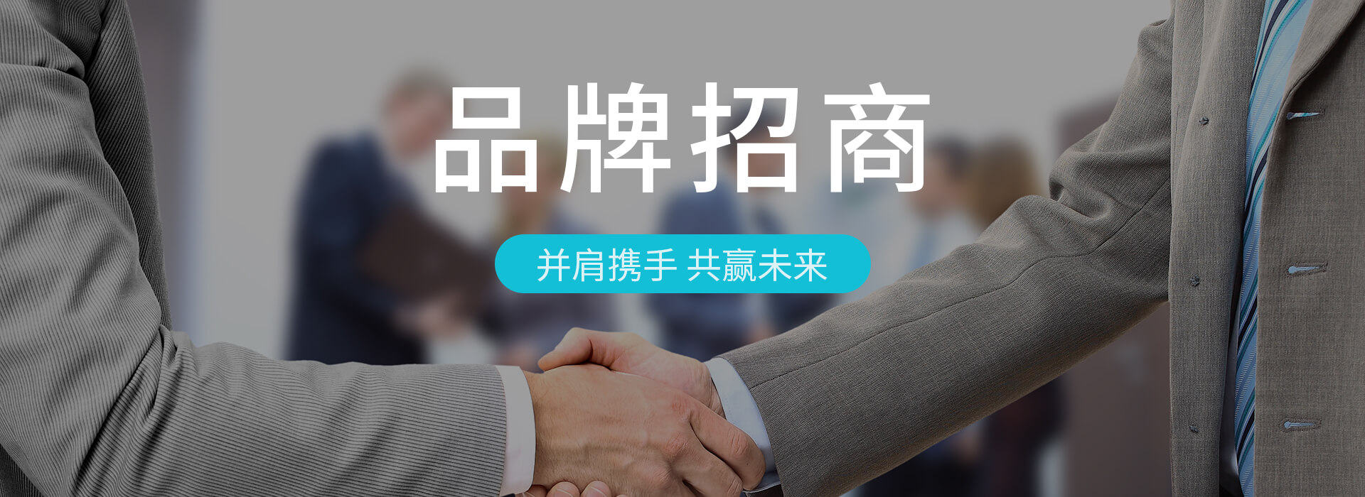 玩彩网·「中国区」官方网站