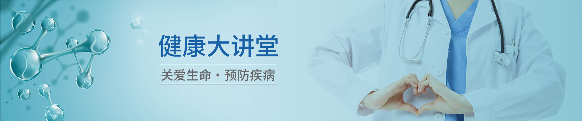 玩彩网·「中国区」官方网站