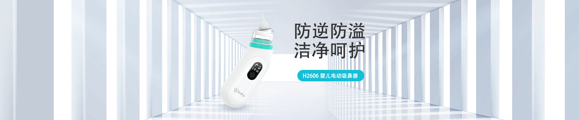 玩彩网·「中国区」官方网站