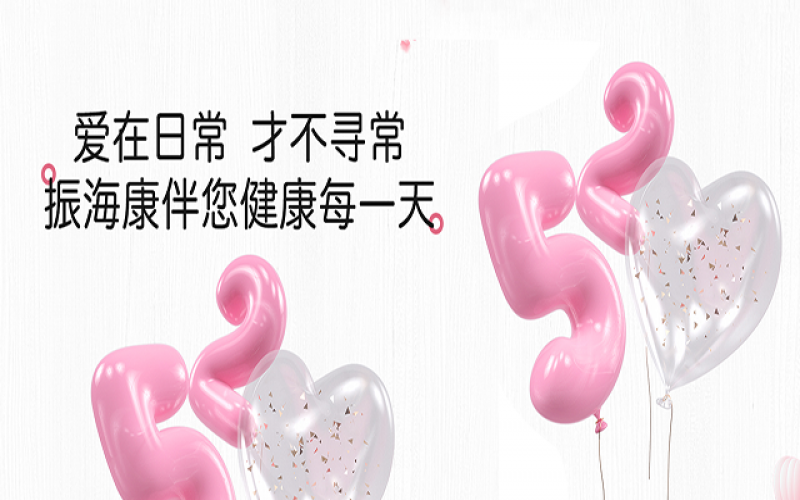 520限制-你的礼物，，，，，，我来帮你挑